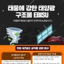 금호농협대창지점 이미지
