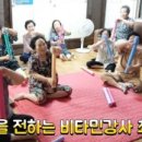 부송경로당 이미지