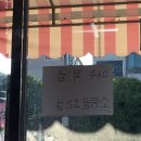 춘자소머리국밥 이미지