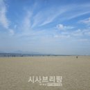 수평선 - 북구 우치로100번길 81 | 수평선