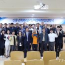 한국폴리텍 IV 대학 충남캠퍼스 이미지