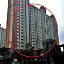 발안우림필유아파트 - 153504 | 발안우림필유아파트