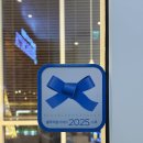 블루마리오피스텔 | [공지] [인천] 송도 맛집 '이탈리아에 여행을 왔나?' 착각하게 만드는 블루리본 맛집 ‘테라코타’ 후기