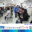 매곡동 주민센터 이미지