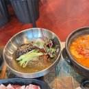 낭만생고기
