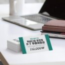 락 바디짐 이미지