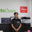 오토오아시스지에스타워점 이미지