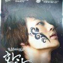 2013. 8월 30일 "화랑" 공연함볼까해서요~~ㅎㅎ 이미지