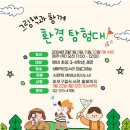 성메도서관 이미지