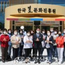 효인성진로교육문화원