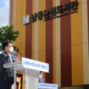 남동논현도서관 이미지