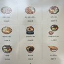 이화타운 A동 | 광교 돈까스 법조타운 맛집, 경양식 이화 솔직 후기