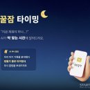 인화메디칼 이미지