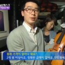 펀아일랜드