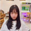 더룩 헤어