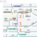 (동작구 신대방동) 보라매병원 장례식장 이미지