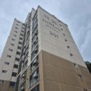 극동공인중개사사무소 이미지