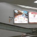 이마트 원주점(1층) 이미지