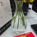 통일공인중개사사무소 이미지