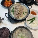 척편한웰빙 다이닝코드