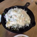 남평화시장 | [대구 동구 맛집] 똥집을 잘아는 남자 매운찜닭 잘하는 평화시장 맛집