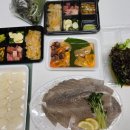 송화로42번길 이미지