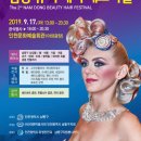 화려하게헤어 이미지