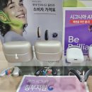 안산센터