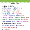 9월 구름빵 행사 계획안입니다~! 이미지