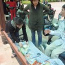 상사_체육공원 이미지