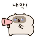 C캠핑장 화장실 이미지