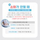 엘리트핏24 이미지