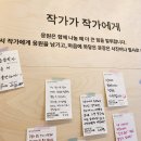 브런치부기