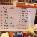 CAFE HIH 네이버블로그