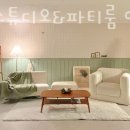 엔디알