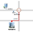 용산-이촌-850 이미지