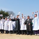 칠서초등학교 이령분교 이미지