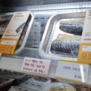 슈퍼키친 울산송정점