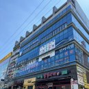 창원 대원동 한식집 대원정백숙