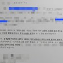 김형익 행정사 사무소 이미지