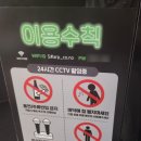 샾코인노래연습장 이미지