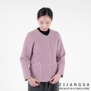 여와담 이미지
