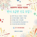 유가읍필라테스 달성군 대구 재활 체형교정 현풍 림필라테스&amp;번지 가격 위치 주차 후기