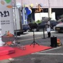 홍은종합사회복지관 네이버블로그