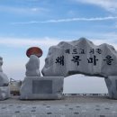 상몽농장2 이미지