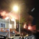 남부파출소 1층 이미지