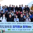 서영육회 - 연수구 봉재산로44번길 3 | 서영육회