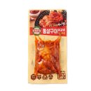 (주)하이푸드텍