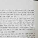 국곡 Daum카페
