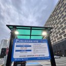 스케쳐스전주고사